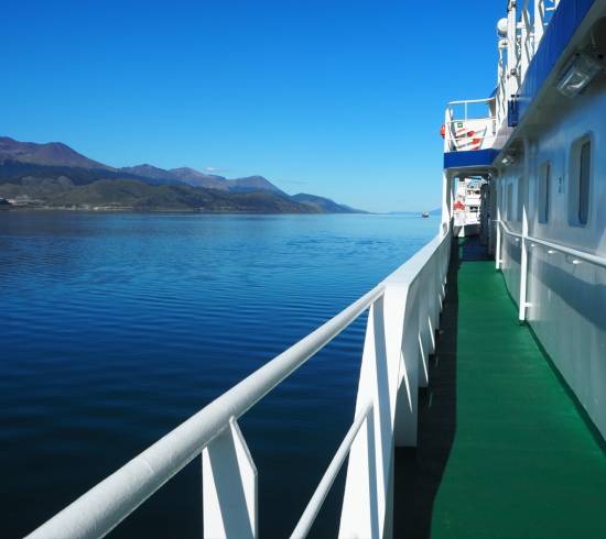 Gennem Beagle Channel mod Antarktis