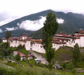 Mongar Dzong Bhutan