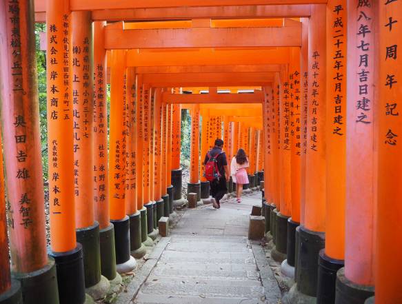 Fushimi Inari