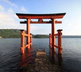Hakone Shrine