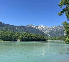 Chubu Sagaku National Park