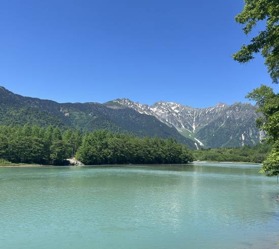 Chubu Sagaku National Park