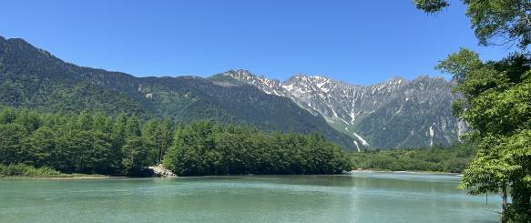 Chubu Sagaku National Park