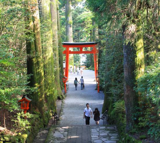 Vandring på Old Tokaido Road