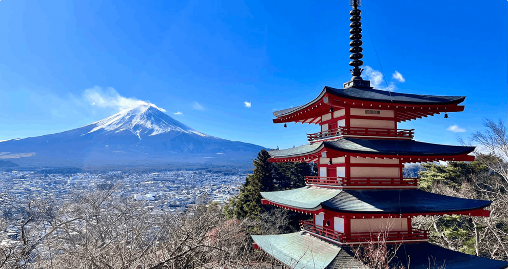 Mount Fuji på afstand