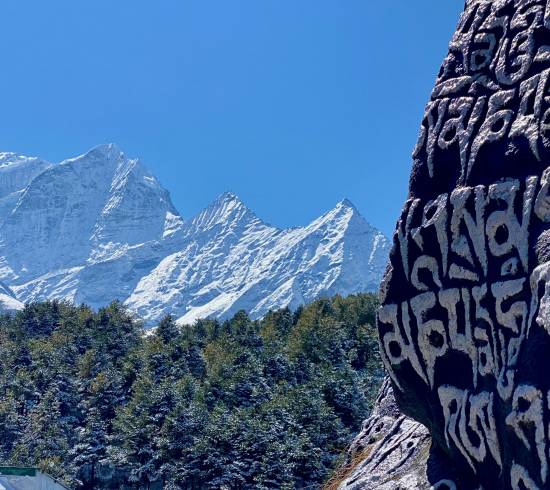 Fra Jiri til Mount Everest