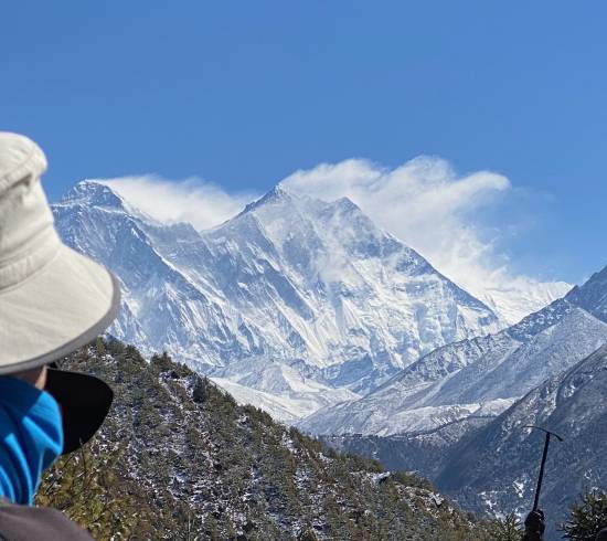 Solukhumbu Sagarmatha Nationalpark