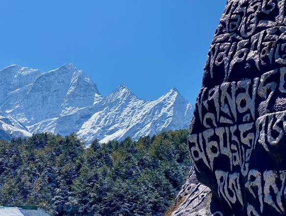 Fra Jiri til Mount Everest