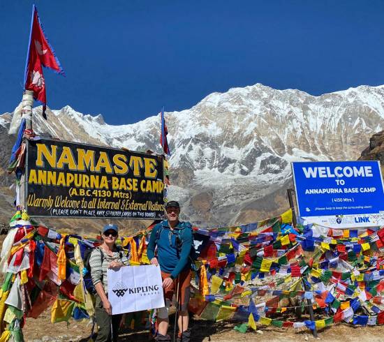 Annapurna Sanctuary trek