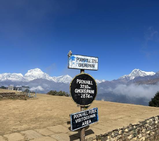 PoonHill-trek