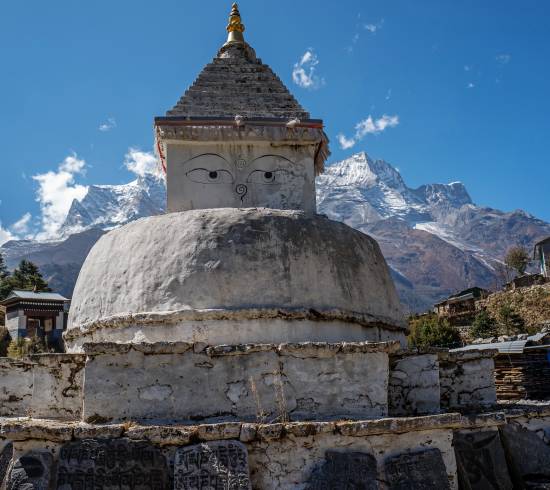 Thame Everest Namche