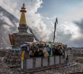 Tamang Heritage Trail