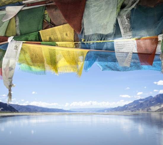 YamdrokTso Den Store Transtibetanske Rejse | Fra Beijing til Lhasa → Se Her