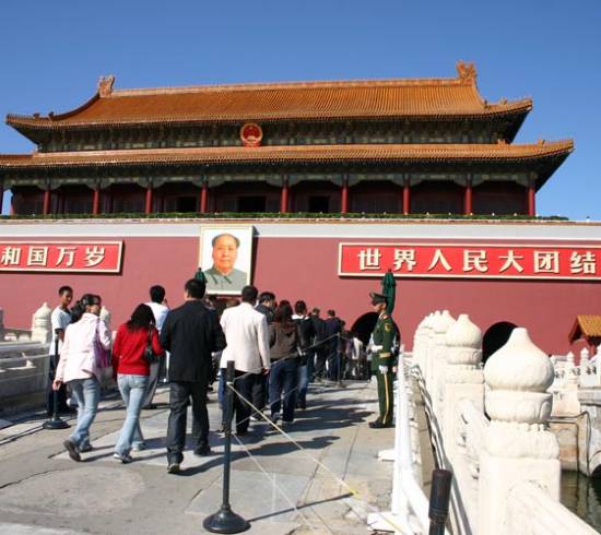 Beijing rundtur med den Forbudte By