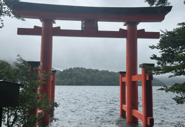 Monument i Hakone i Japan