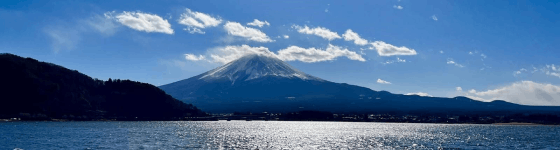 Mount Fuji i Japan