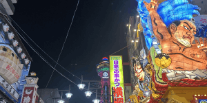 Madmarked i Dotonbori i Osaka